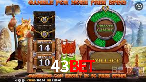 Basketball Betting 43bet
